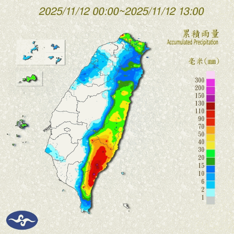 ▲▼鳳凰颱風。（圖／中央氣象署）