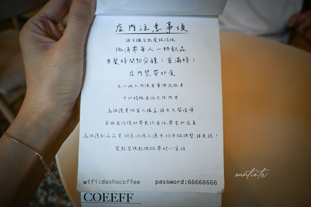 ▲▼鹿港老屋改建「大手咖啡」。（圖／部落客水晶提供）