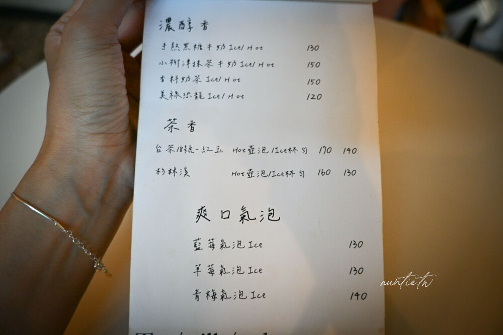 ▲▼鹿港老屋改建「大手咖啡」。（圖／部落客水晶提供）