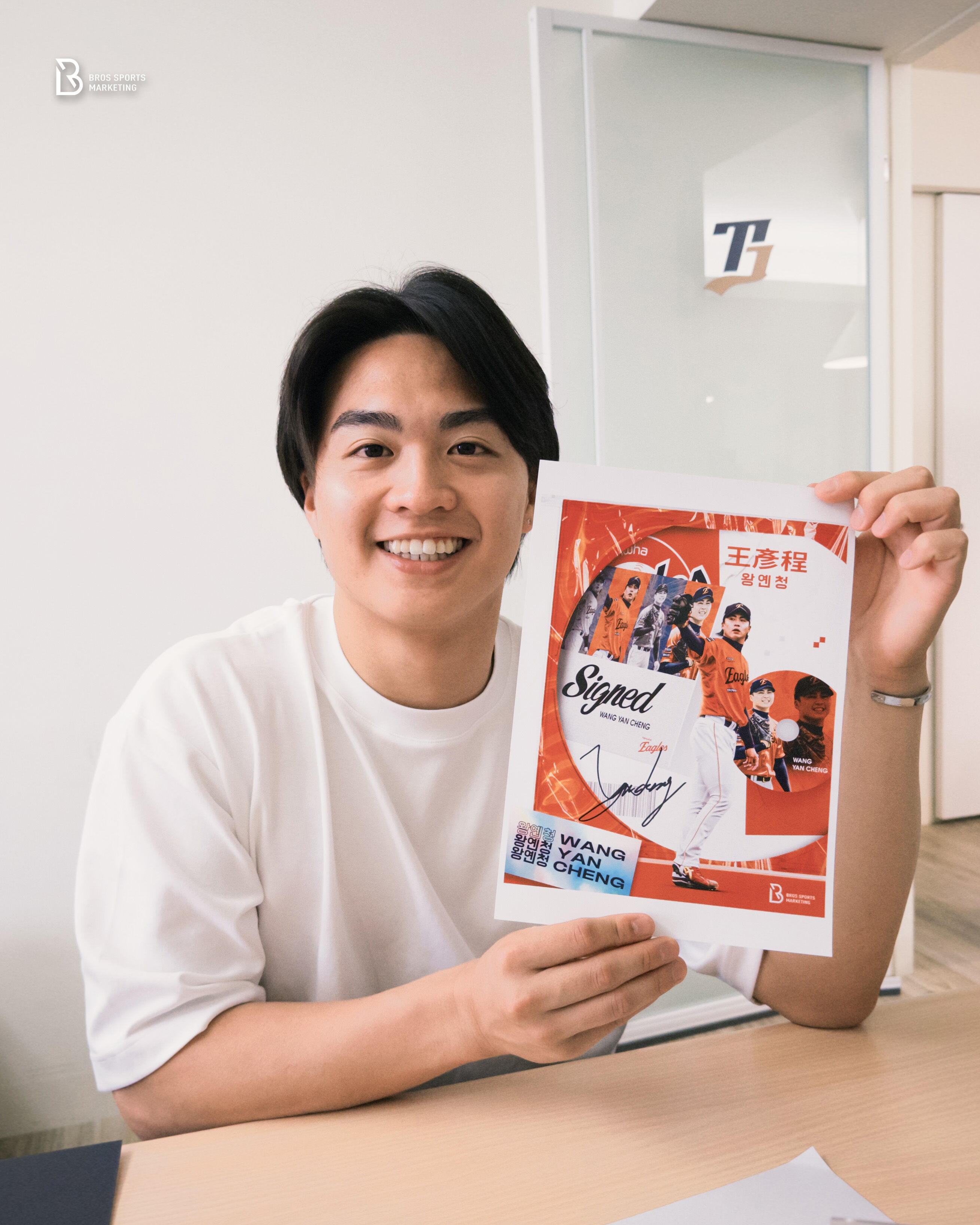 ▲▼王彥程加盟KBO韓華鷹。（圖／悍創運動經紀提供）