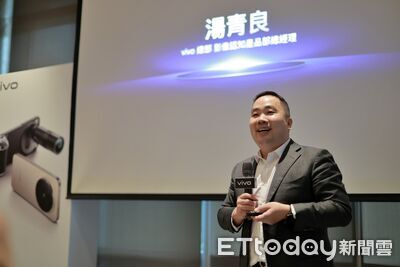 vivo走30年成影像王者　不炒短線堅持「長期主義」