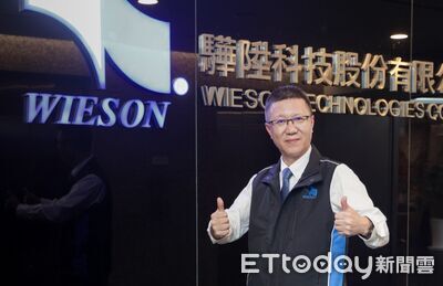 AI助攻！驊陞科第3季每股盈餘2.94元　今年前三季獲利已超越去年全年度