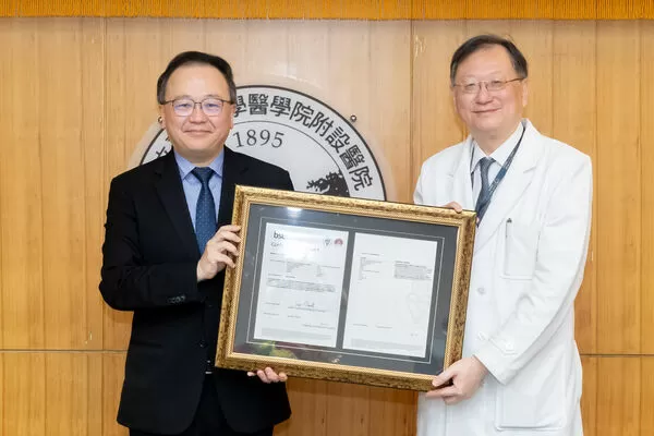 ▲▼台大醫院率先通過ISO 20400永續採購指南符合性查驗。（圖／台大醫院提供）