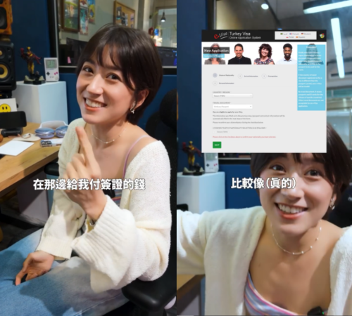 ▲▼YouTuber金魚腦辦土耳奇簽證險受騙。（圖／翻攝自Instagram／goldfishbrain17）