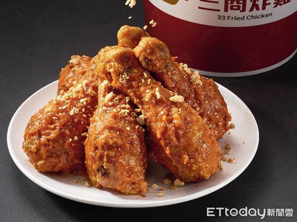 ▲▼三商炸雞推出新品「墨西哥醬辣雞腿」 。（圖／業者提供）