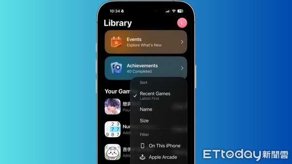 ▲iOS 26.2 Beta2（圖／記者吳立言攝）