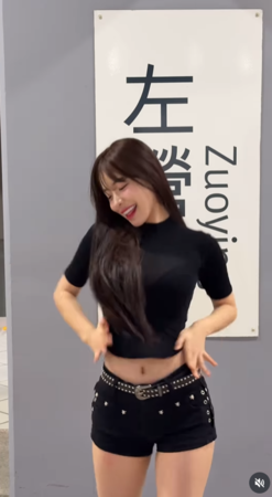 ▲▼李多慧。（圖／翻攝自Instagram／florescence._.2）