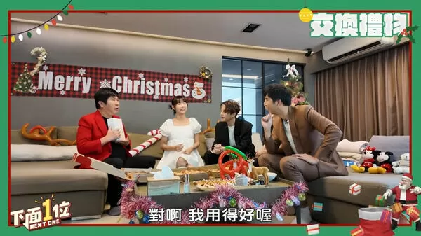 ▲▼胡瓜回應兒子胡釋安被指暗助粿粿出軌。（圖／翻攝自YouTube）