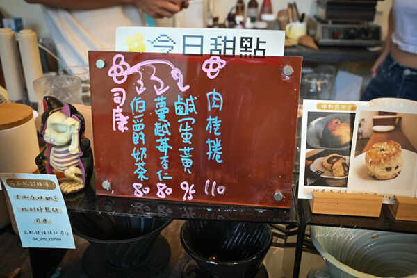 ▲▼鹿港老屋改建「大手咖啡」。（圖／部落客水晶提供）