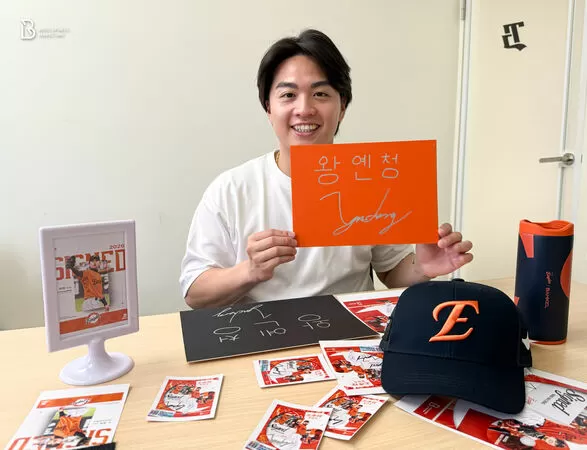 ▲▼王彥程加盟KBO韓華鷹。（圖／悍創運動經紀提供）