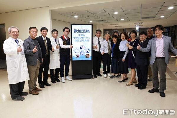 ▲▼門諾中西醫整合中心啟用　邁向全人醫療新里程_0         。（圖／門諾醫院提供，下同）
