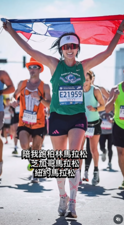 ▲▼黃沐妍。（圖／翻攝自Instagram／tystarpiggggg）