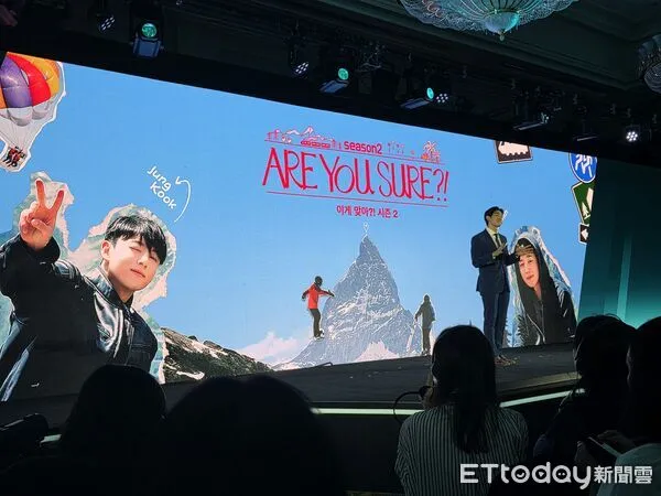 ▲▼香港直擊／Disney+找來大咖！Jimin、柾國驚喜現身　400名記者嚇到尖叫。（圖／記者吳睿慈攝）