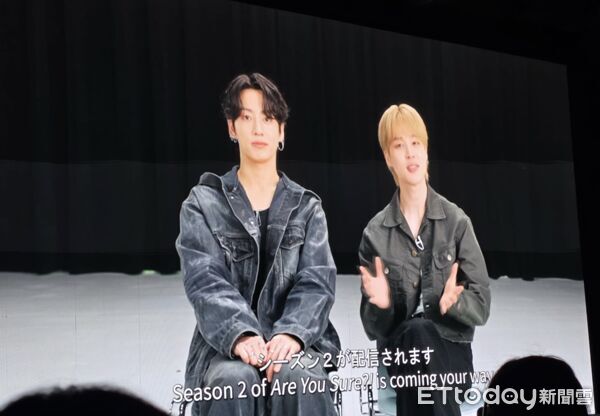 ▲！Jimin、柾國驚喜現身　400名記者嚇到尖叫。（圖／記者吳睿慈攝）