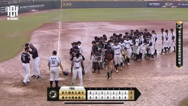 ▲黑豹旗／楊沅蒼雨中熱投106球　彰化高中力退霧峰農工挺進32強。（圖／翻攝自YouTube／BE HEROES）