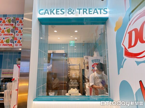 ▲▼Dairy Queen（DQ冰淇淋）101店。（圖／記者蕭筠攝）