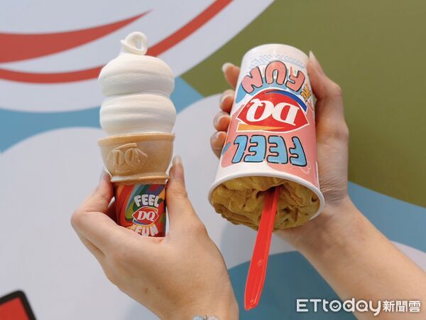 ▲▼Dairy Queen（DQ冰淇淋）101店。（圖／記者蕭筠攝）