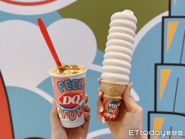 ▲▼Dairy Queen（DQ冰淇淋）101店。（圖／記者蕭筠攝）