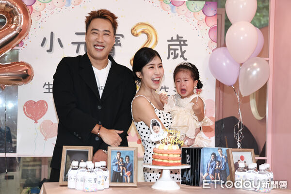 ▲▼ 余祥銓,柔柔《小元寶2歲生日快樂慶生派對》 。（圖／記者黃克翔攝）