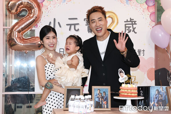 ▲▼ 余祥銓,柔柔《小元寶2歲生日快樂慶生派對》。（圖／記者黃克翔攝）