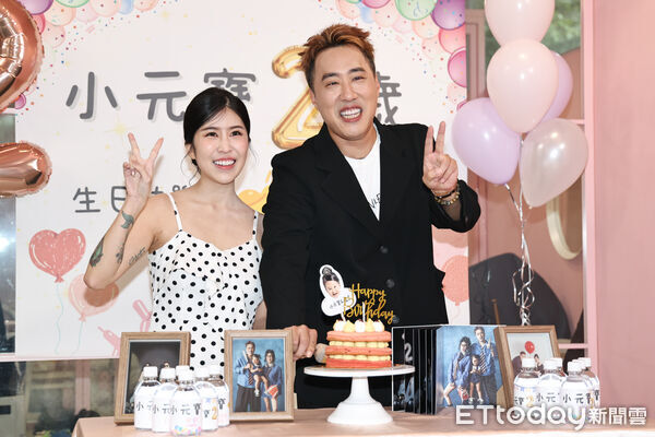 ▲▼ 余祥銓,柔柔《小元寶2歲生日快樂慶生派對》。（圖／記者黃克翔攝）