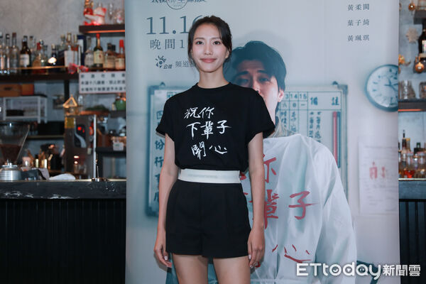 ▲▼《祝你下輩子開心》記者會-黃珮琪。（圖／記者周宸亘攝）