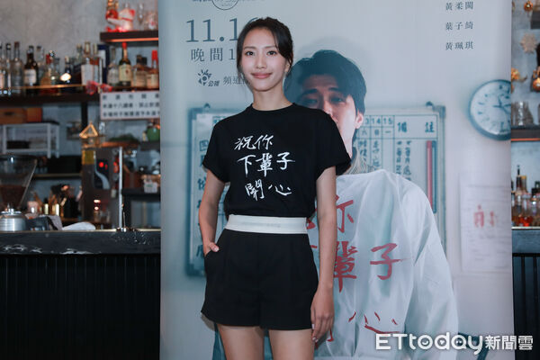 ▲▼《祝你下輩子開心》記者會-黃珮琪。（圖／記者周宸亘攝）