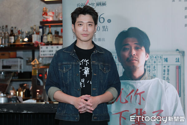 ▲▼《祝你下輩子開心》記者會-侯彥西。（圖／記者周宸亘攝）