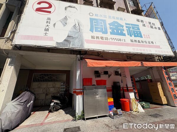 ▲▼             。（圖／記者張雅雲攝）