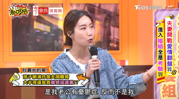 ▲▼Paul,咪咪。（圖／翻攝自YouTube／11點熱吵店）