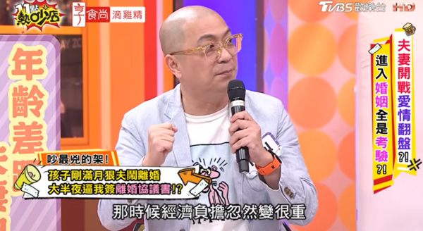 ▲▼Paul,咪咪。（圖／翻攝自YouTube／11點熱吵店）