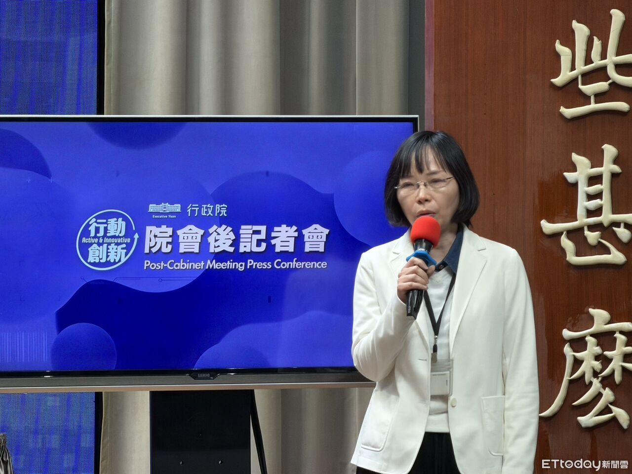 陸公安懸賞八炯、閩南狼 陸委會:國人若配合提供線索恐觸法