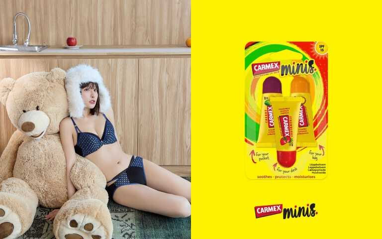 11月網購囤貨必備開架榜單！從素顏清潔到唇妝煥新，一次入手最強人氣單品！