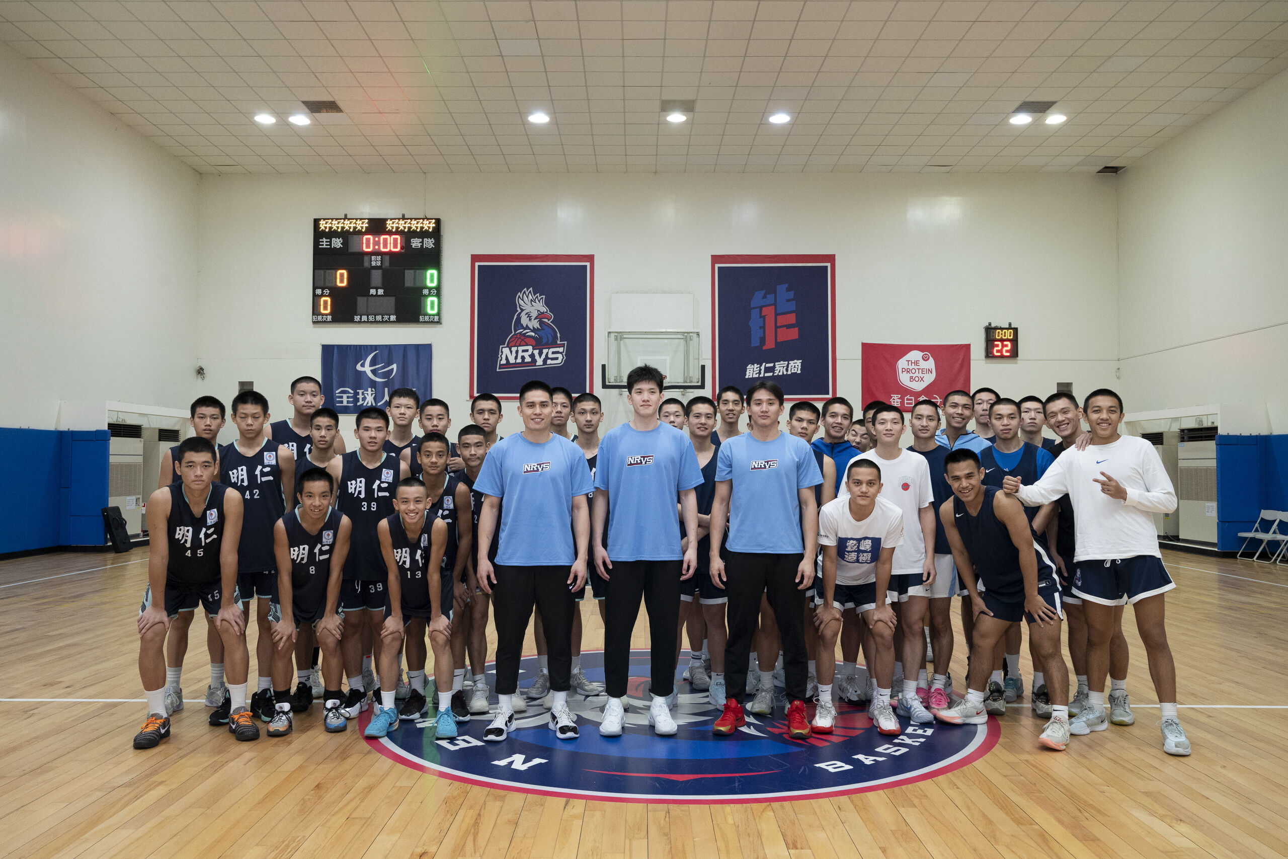 ▲▼「林正明公益籃球協會」成立，吳永盛、林庭謙、陳盈駿、林彥廷指導基層籃球員。（圖／林正明公益籃球協會提供）