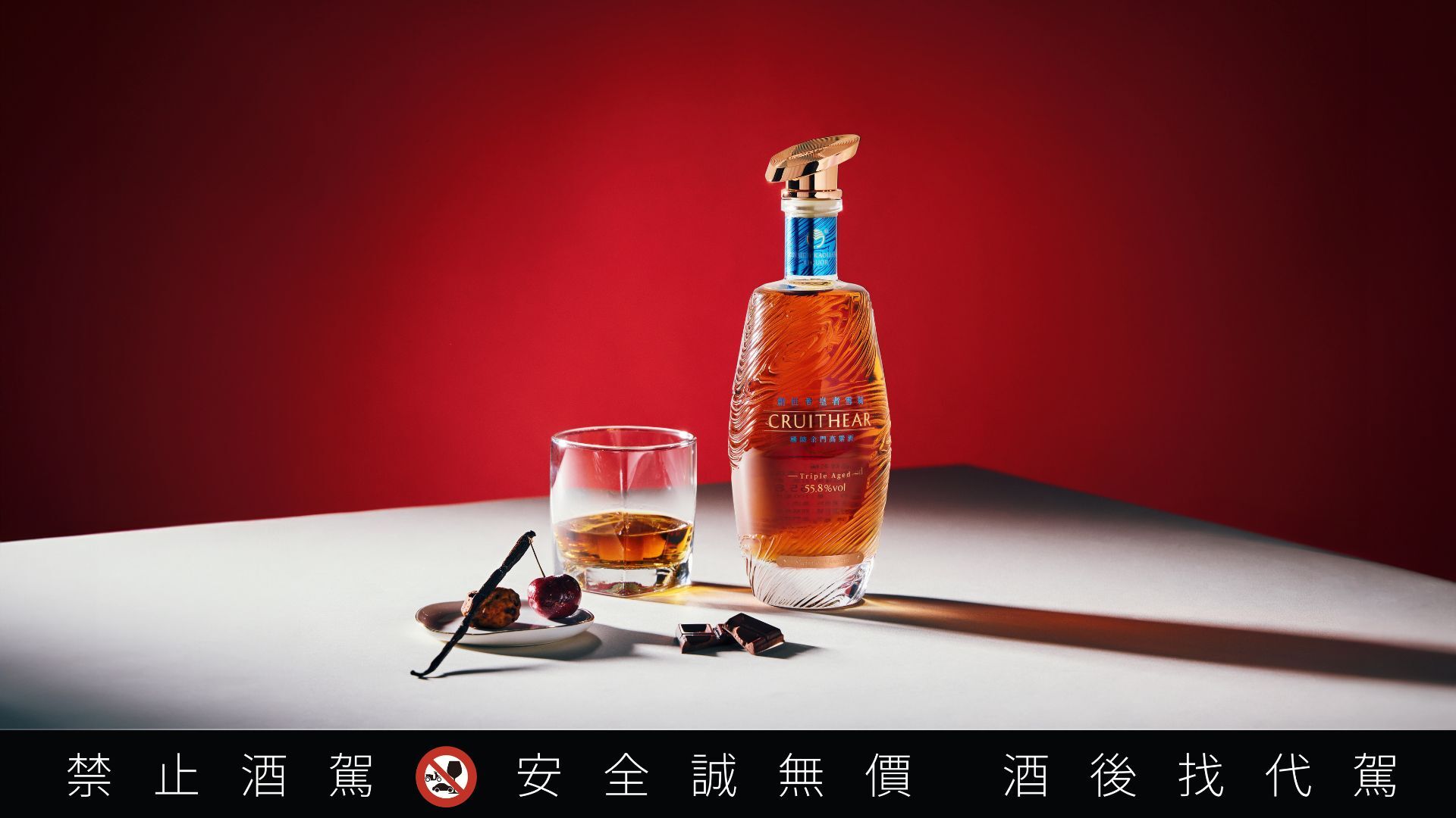 ▲▼ 金門高粱,雪莉桶,黑松,限量,烈酒,收藏,黑松,赫雷斯雪莉桶。（圖／黑松提供）