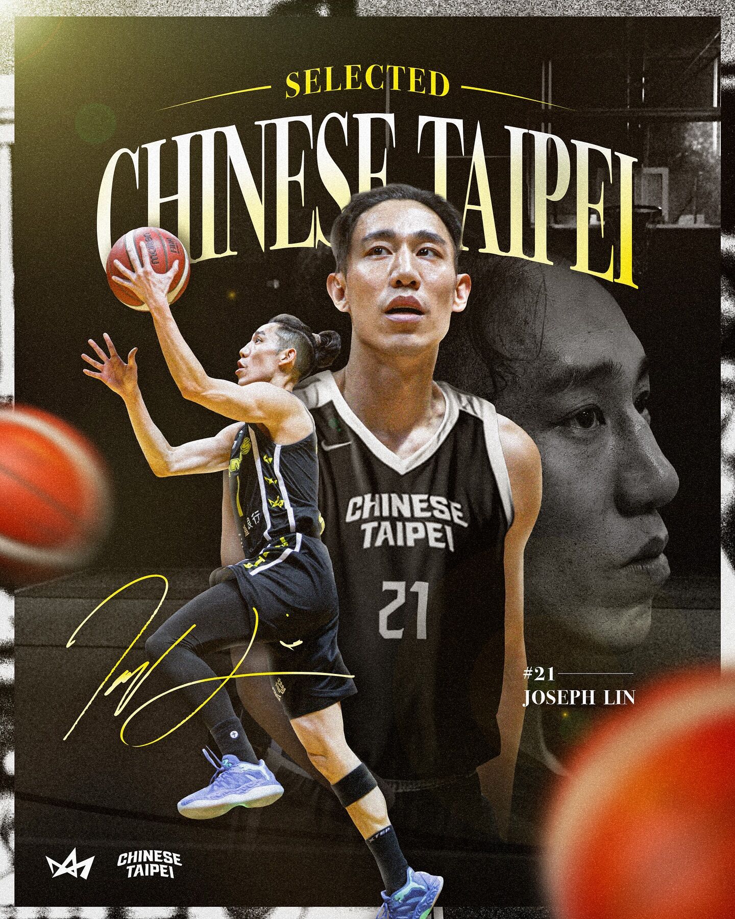 ▲▼林書緯國家隊背號曝光。（圖／翻攝自Facebook／新北國王 New Taipei Kings）
