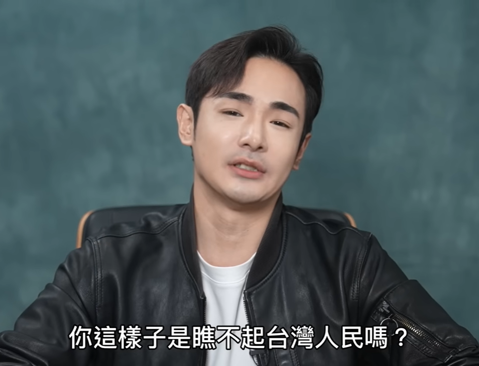 ▲八炯回應遭中共通緝一事。（圖／翻攝自YouTube／攝徒日記Fun TV）