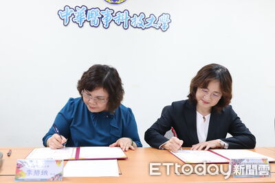 中華醫大攜手育英醫專簽署策略聯盟　打造「5+2」醫護人才培育鏈