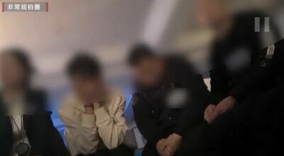 陸祕密培訓課如「大型催眠秀」　學員上半天痛哭...下半天轉性唱跳