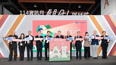 2025資訊月×臺灣教育科技展盛大開展　邀您一同「看見AI進行式」