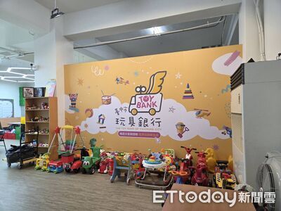 從玩具開始的永續旅程　唐氏症基金會在台中創造愛的循環