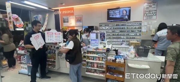 ▲▼ 嘉義縣警方日前破獲首起普發現金詐騙案 。（圖／記者翁伊森翻攝）