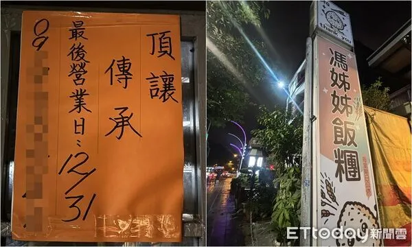 ▲▼             。（圖／原PO授權引用）