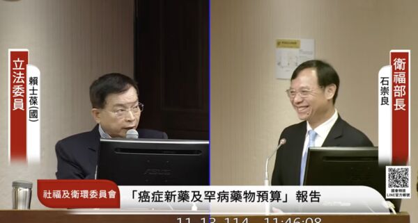 ▲▼立法院社福衛環委員會。（圖／翻攝自youtube/國會頻道）