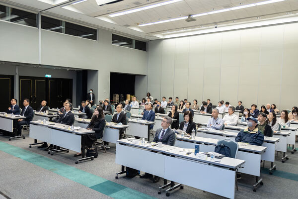 ▲講座會場實況。（圖／東亞經濟協會）