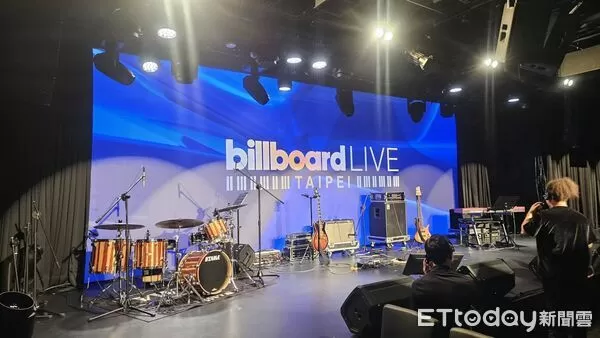 ▲Billboard Live TAIPEI開箱。（圖／記者蕭采薇攝）