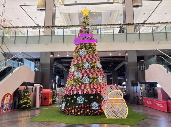▲台茂購物中心以「粉萌貝兒夢幻聖誕」為主題，打造粉紅浪漫氛圍的聖誕樂園，即日起閃耀至2026年1月4日             。（圖／業者提供）