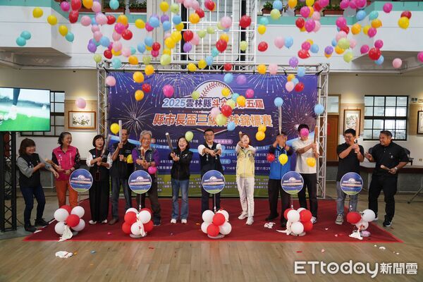 ▲林聖爵市長宣布第五屆縣市長盃棒球賽即將開打，邀全國球隊齊聚斗六。（圖／記者游瓊華翻攝）