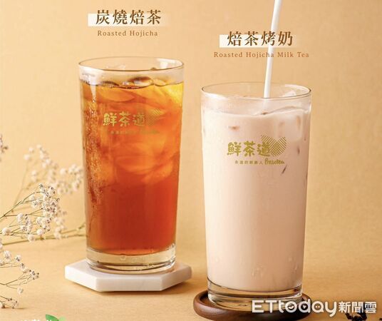 ▲▼ 鮮茶道。（圖／翻攝鮮茶道臉書粉專）