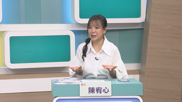 ▲▼陳宥心。（圖／和展影視提供）